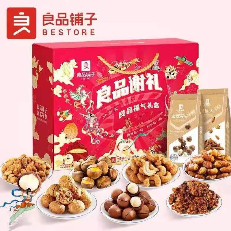 ��Ʒ�������