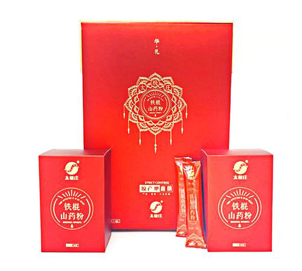 ̫��ׯɽҩϵ��