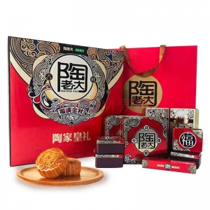 ���ϴ��±�